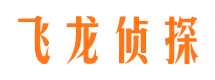 安庆调查事务所